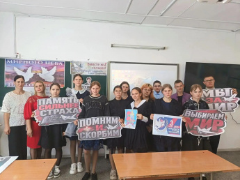 Капля жизни