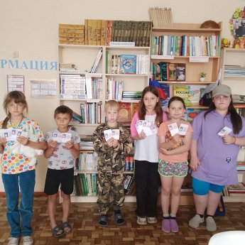 День славянской письменности