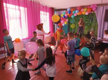 Праздник лета "Весёлое путешествие".