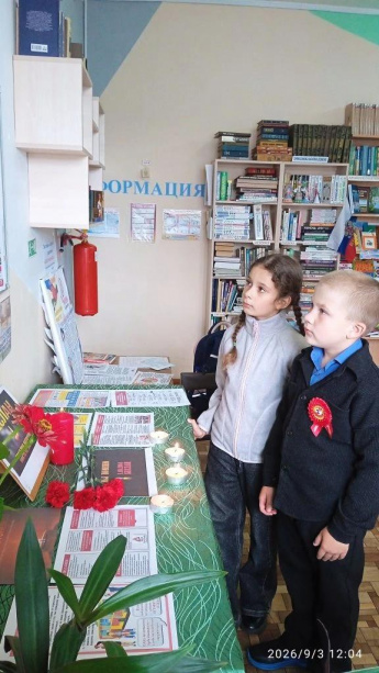 Память защищает