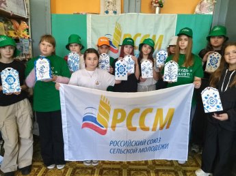 Сказочная гжель