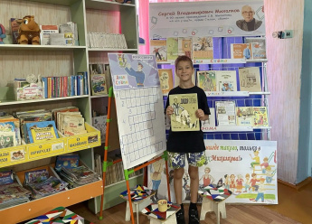 Книги - юбиляры