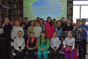 Экологический КВИЗ «Знатоки природы»