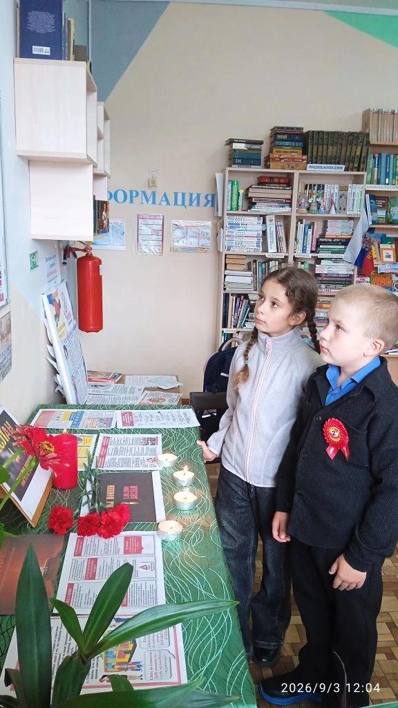 Память защищает