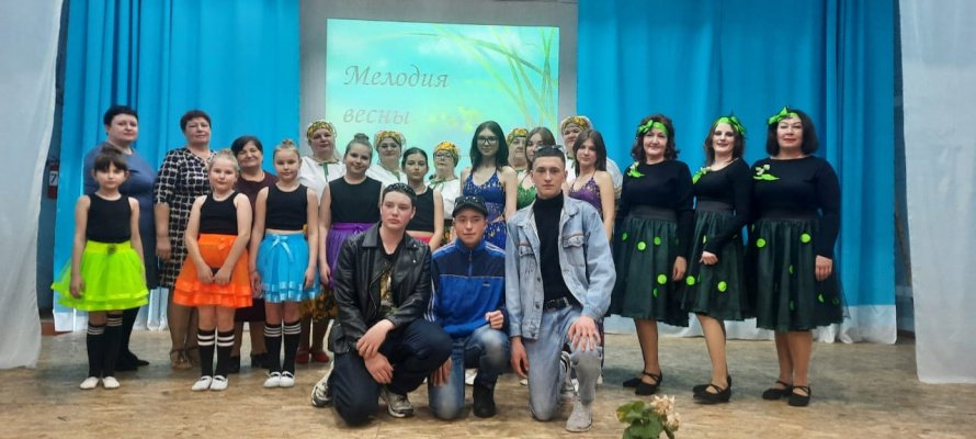 Концерт "Мелодия весны"