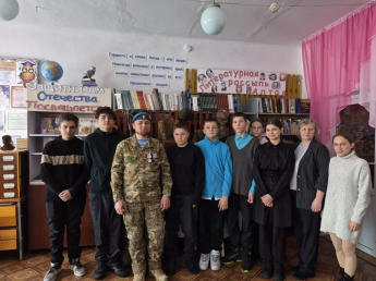 Наши Герои Рядом