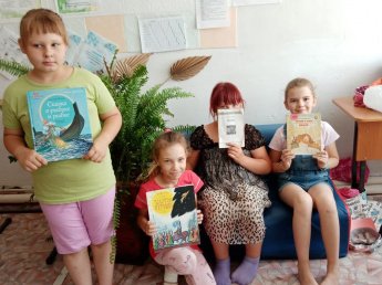 День Александра Сергеевича Пушкина