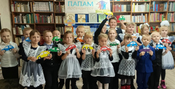 Папам посвящается!