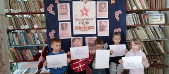 Лица Победы