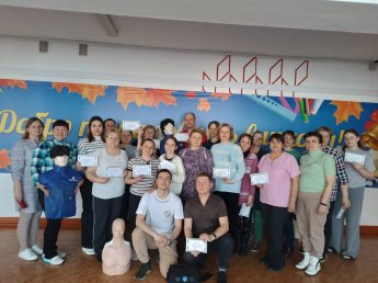 Готов к санитарной обороне