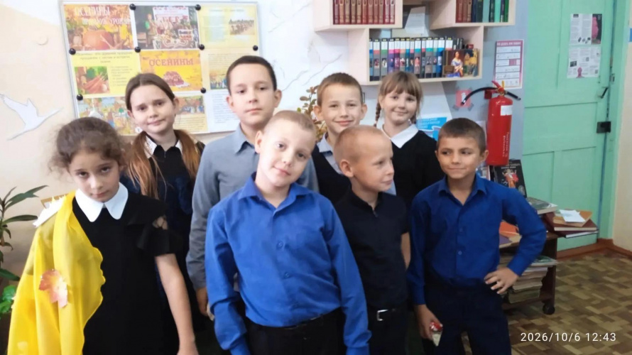 Осенины в Гилёвской библиотеке