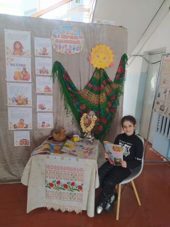 Широкая Масленица 