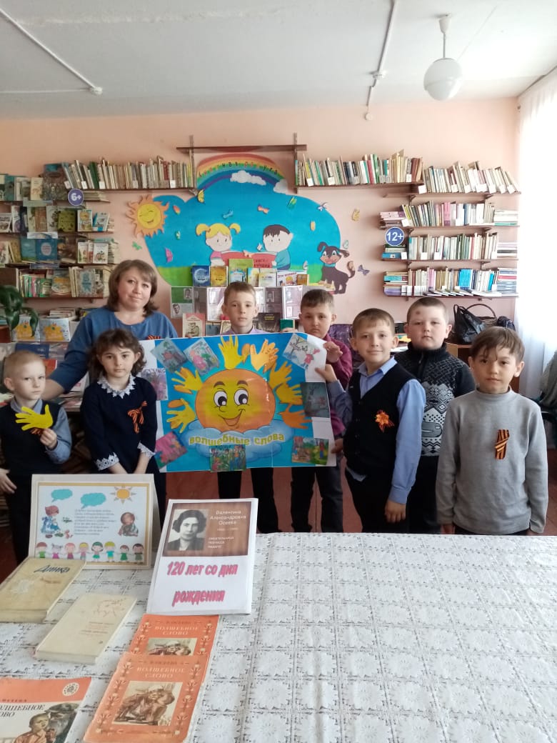 "Доброта нужна всем людям, пусть побольше добрых будет"