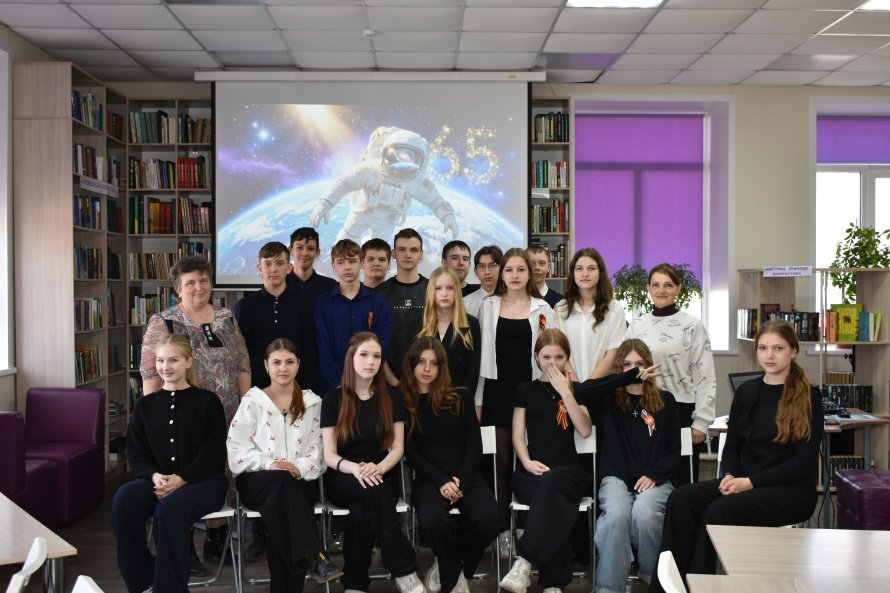 Первые в космосе. 