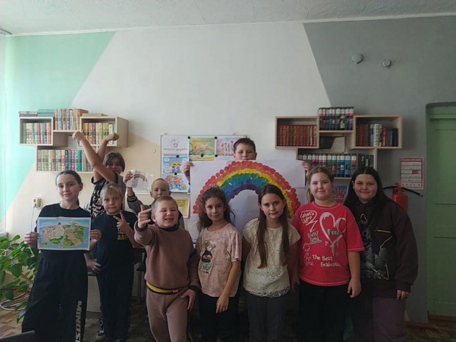 Волшебное путешествие в «Радужную страну»