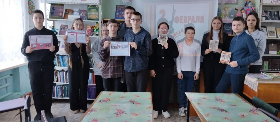 Сталинград: 200 дней мужества и стойкости