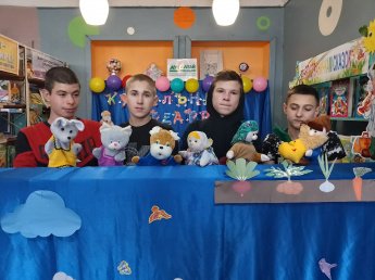 Спектакль  "Репка"