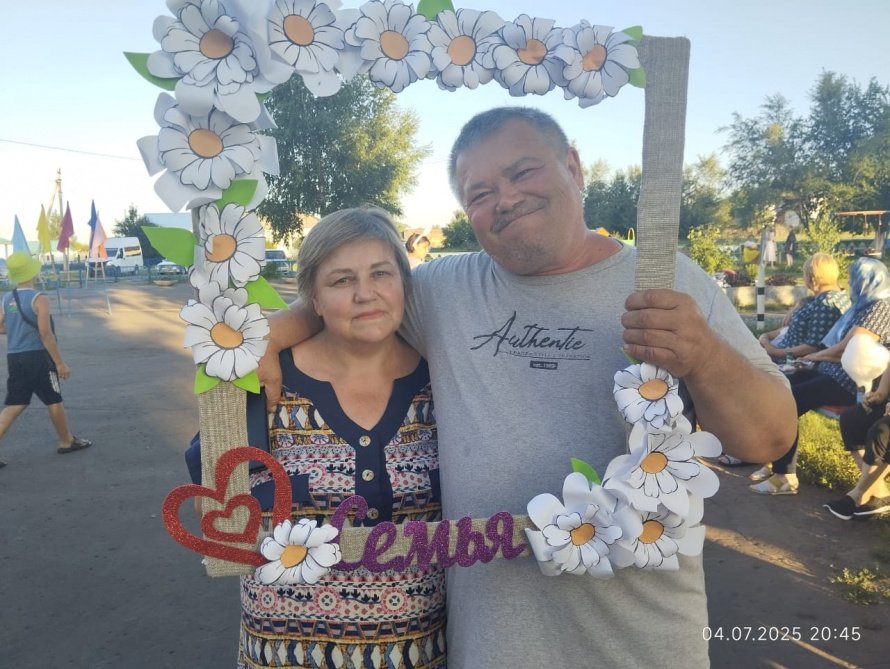 Праздничный концерт "Любовь и верность - два крыла семьи"
