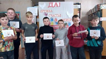 Об угрозе нельзя забывать