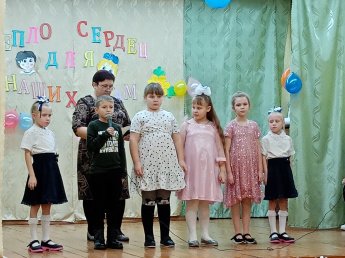 «Тепло сердец  для наших мам»