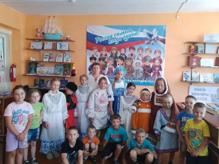 Традиции и обряды народов России