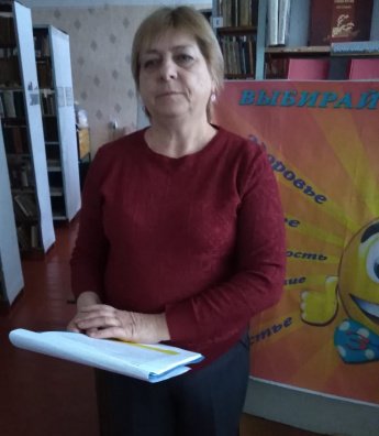"Наркотики - не наш выбор"