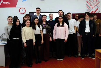День молодого избирателя