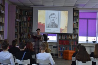 "Афганистан: горячие секунды жизни"