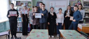 Сталинград: 200 дней мужества и стойкости