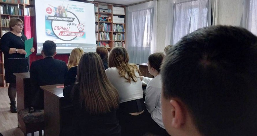 «Спасибо – нет» - час профилактики