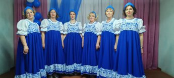 Отчетный концерт коллективов народного творчества "И песня одна, и дорога!" с.Харитоново