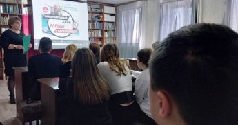 «Спасибо – нет» - час профилактики