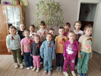 Я помню, я горжусь