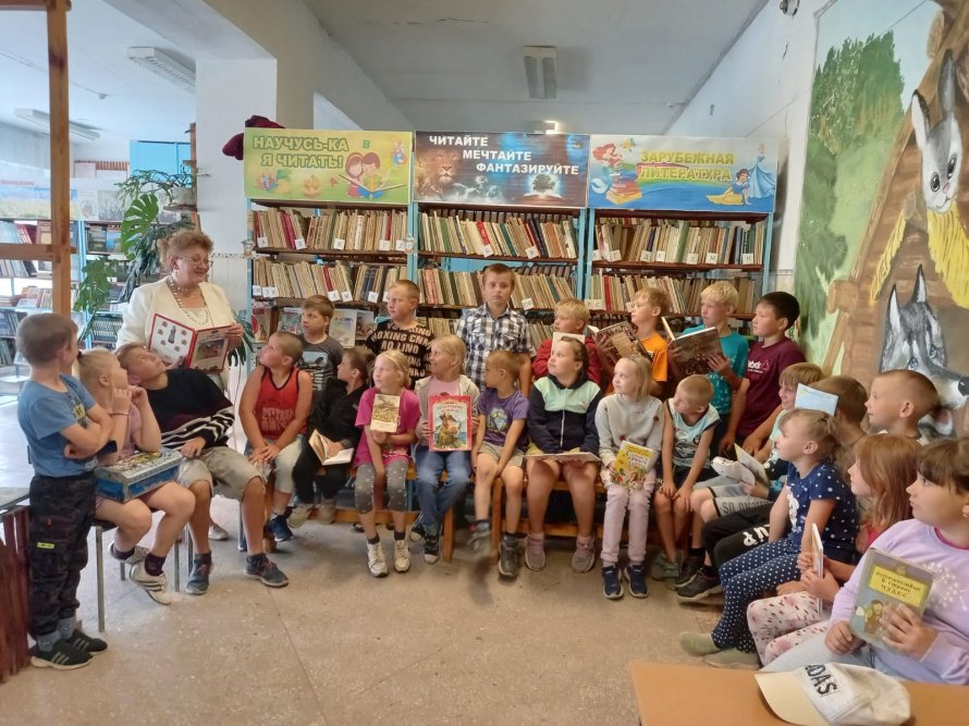 " Книга открывается - сказка начинается"
