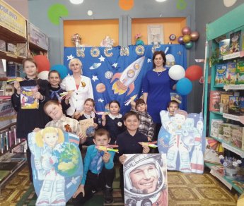 Познавательно- игровая программа "Космическое пространство" 
