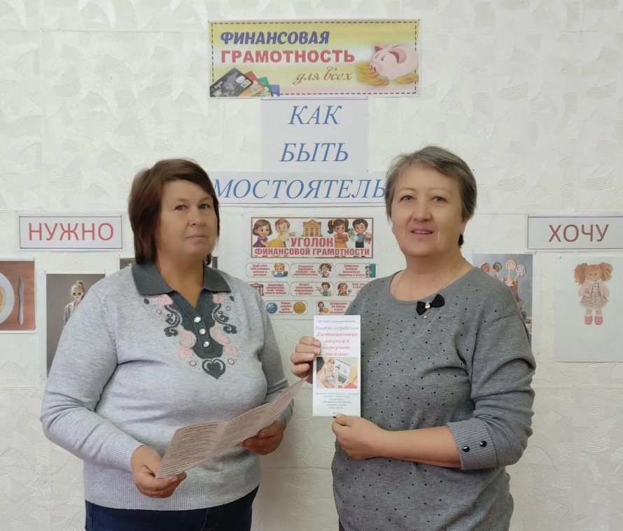 Маркетплейсы