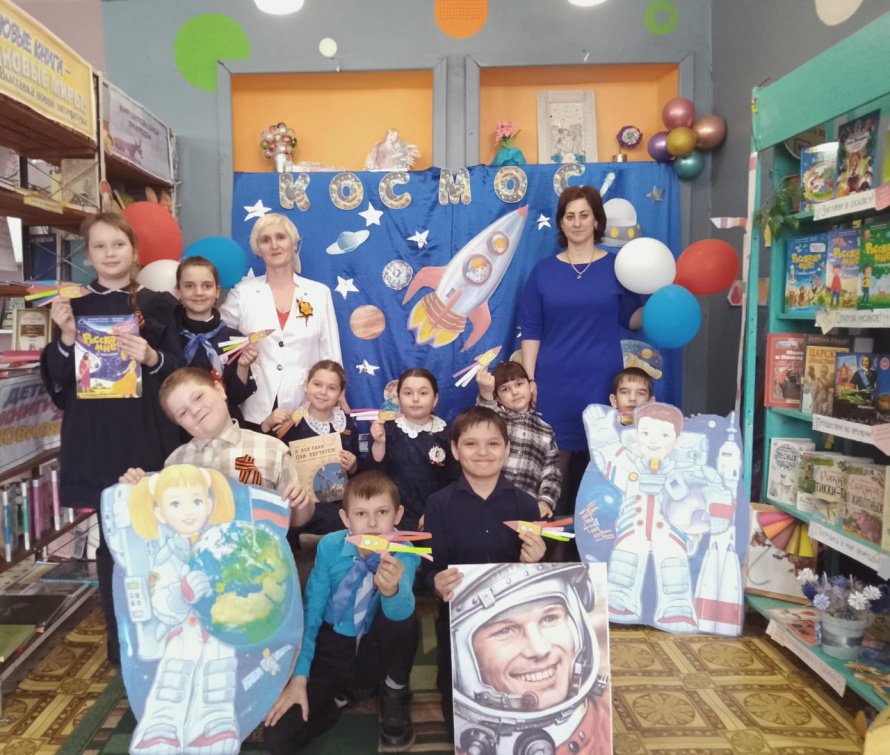 Познавательно- игровая программа "Космическое пространство" 