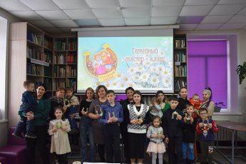 мастер-класс «Семейный оберег»