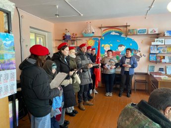 26 января - День воинской славы Росии.