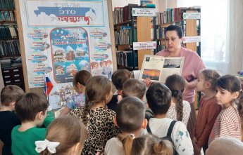 Россия и Крым - едины.