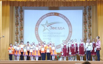 Благотворительный концерт "Единство народов России в веках"