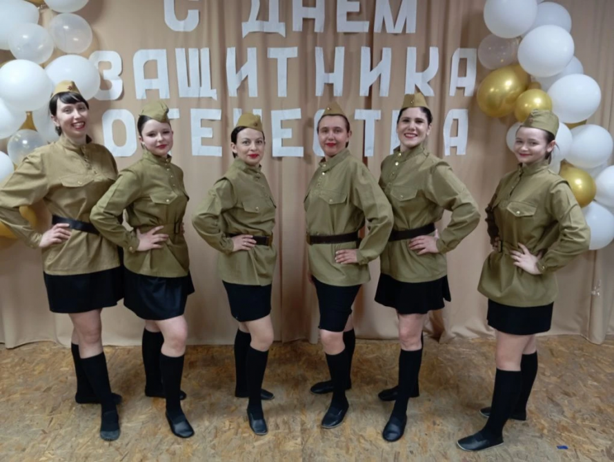 Праздничный концерт "Защитники Отечества". 