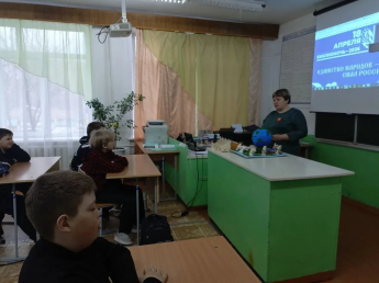 Одна страна, одна семья, одна Россия 