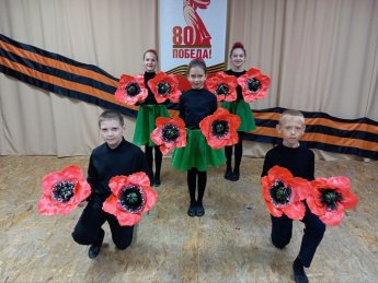 Торжественные мероприятия, посвященные 80 - летию Великой Победы с. Светлое.
