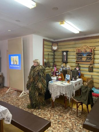 Чариковские чтения.
