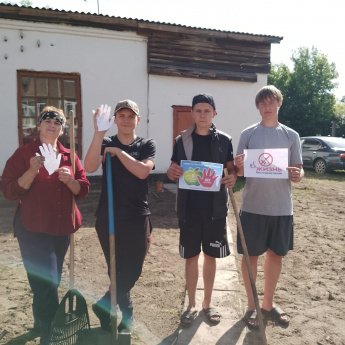 Вместе против наркотиков