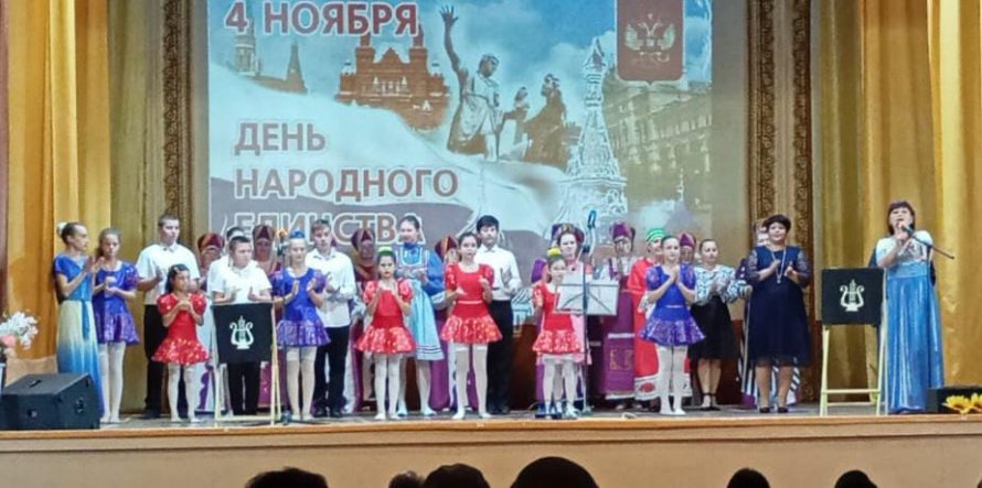 Концерт "Русская душа"