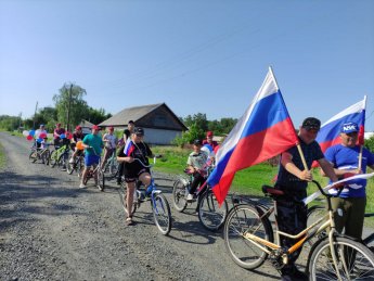 Велопробег "Я живу в России"