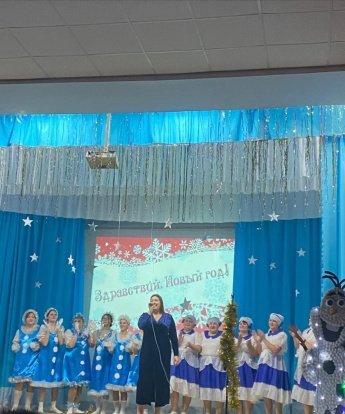  Праздничный концерт "Хвойный аромат праздника"