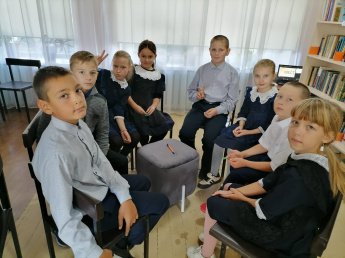 Квест - игра "Безопасный интернет"